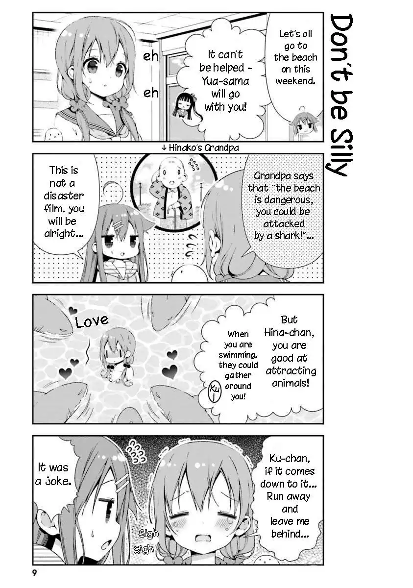 Hinako Note Chapter 22 10